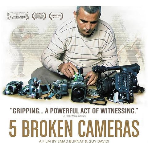 வேட்டையாடு விளையாடு 14: ஆஸ்கரைத் தவறவிட்ட ‘இந்தி’யப் படம்!