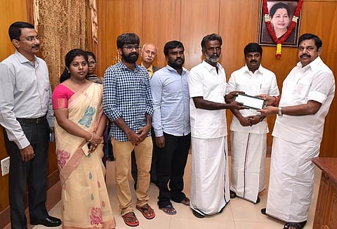 அரியலூர் அனிதாவின் சகோதரருக்கு அரசுப் பணி: நியமன ஆணையை முதல்வர் வழங்கினார்