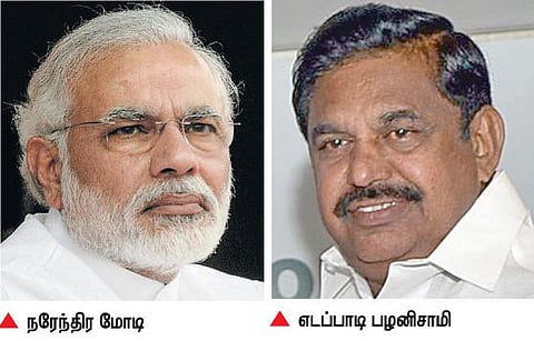 தமிழக மீனவர்களுக்கு எதிரான இலங்கை மசோதாவை தடுக்க வேண்டும்: பிரதமருக்கு முதல்வர் கடிதம்