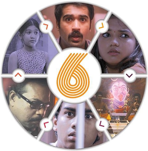 திரைப் பார்வை: ஒரு படம், ஆறு அனுபவங்கள் - ஆறு அத்தியாயம்