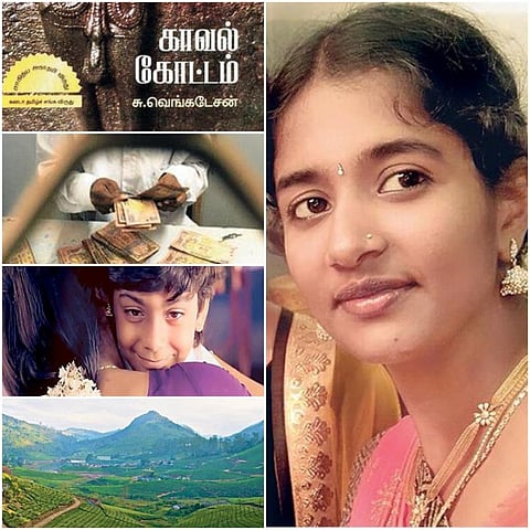 எங்கள் சாய்ஸ்: ரேவதி’ஸ் 5