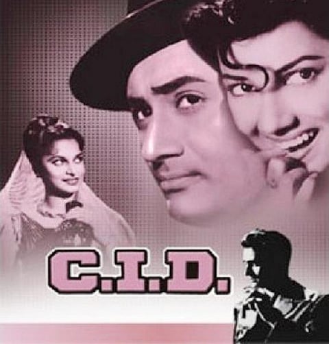 வேட்டையாடு விளையாடு 19: பாலிவுட்டின் முதல் நிழலுலக சினிமா!