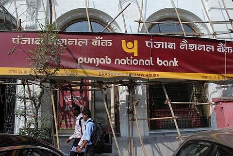 வங்கி மோசடிகளுக்கு எப்போது முடிவு?