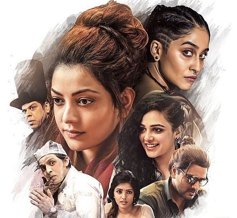 திரைப் பார்வை: புதுமையா, பித்துக்குளித்தனமா? - ‘ஆ’ (தெலுங்கு)