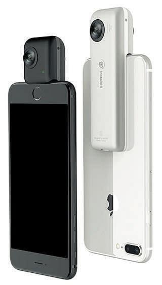 கேட்ஜெட் புதிது: 360 டிகிரி கேமரா