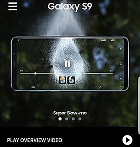 செயலி புதிது: முன்னோட்ட செயலி