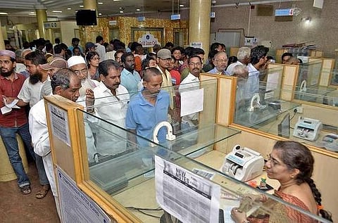 கடன் உறுதியேற்பு முறையைத் தடுப்பது சரியா?