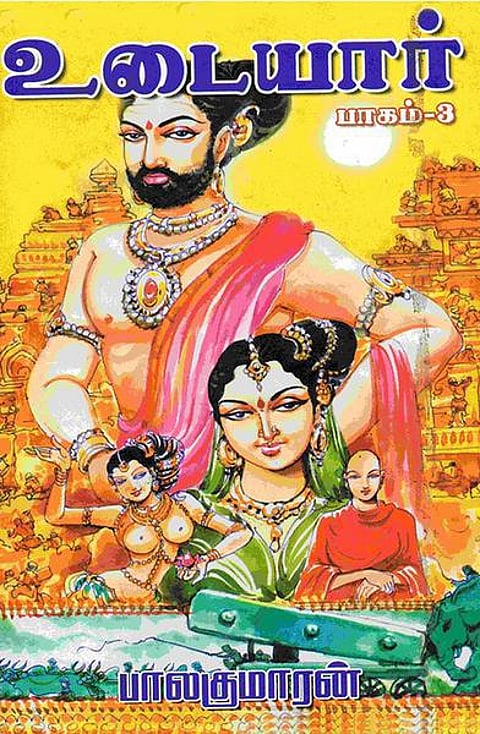 எங்கள் சாய்ஸ்: ப்ரீத்திகா’ஸ் 5!