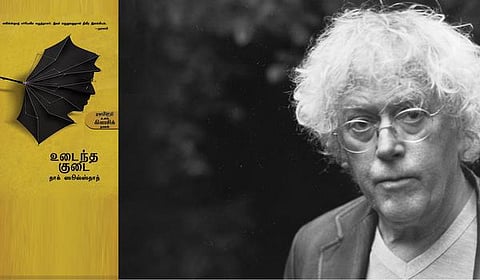 தாக் ஸூல்ஸ்தாத்: நார்வேஜிய மௌனி