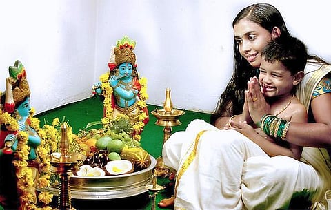 கனி காணும் நாள்