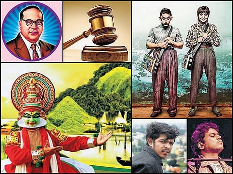 எங்கள் சாய்ஸ்: பைஜூ’ஸ் 5