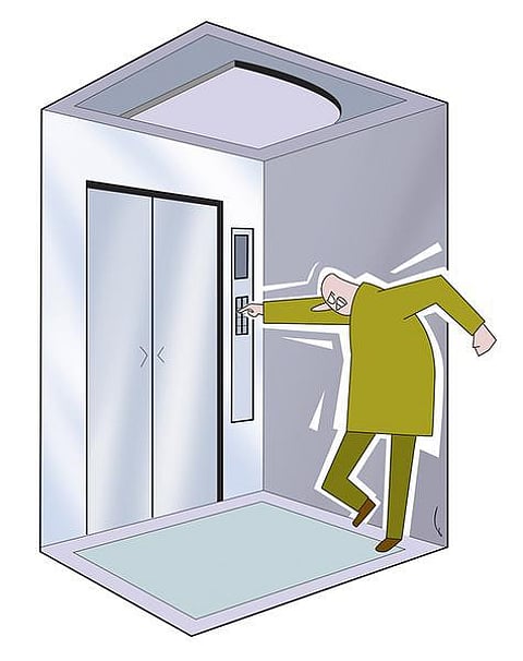 தொழில் ரகசியம்: அதிகாரம் இருப்பதாக நினைத்துக் கொண்டு...