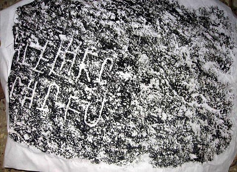 ‘‘தமிழ் தொன்மையான மொழி’’ - குடியரசுத் தலைவர், பிரதமர் மோடி கருத்து பலன் தருமா?