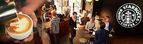 காபி கடவுள்!