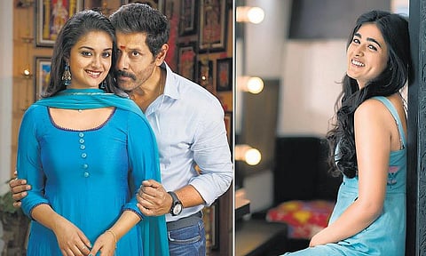 கோடம்பாக்கம் சந்திப்பு: திருநெல்வேலி அல்வா!