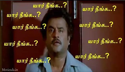நெட்டிசன் நோட்ஸ்: அந்த சமூக விரோதிகள் யார் ரஜினி?