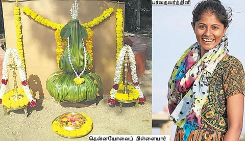 வாழ்க்கை, வண்ணம்: இயற்கையை அரவணைக்கும் பெண்