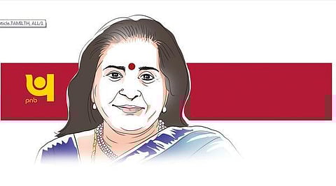 உஷா அனந்தசுப்ரமணியன் மட்டும்தான் குற்றவாளியா?