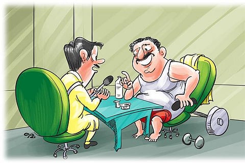 அவரை நீங்க பாத்தீங்களா?