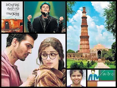 எங்கள் சாய்ஸ்: கெளசல்யா’ஸ் 5