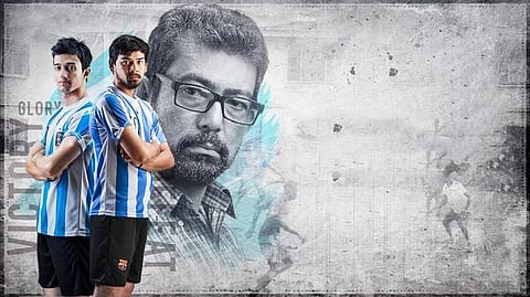 உலகக் கோப்பைக் கால்பந்து 2018: மாறும் வடிவங்கள், மாறாத நேயம்!