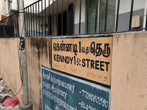 தெருவாசகம்: கென்னடி ஆன கன்னடர் தெரு