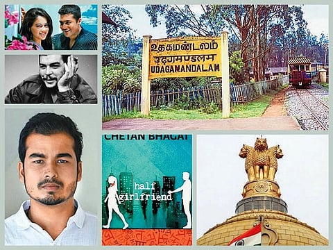 எங்கள் சாய்ஸ்: ஜீலியஸ்5