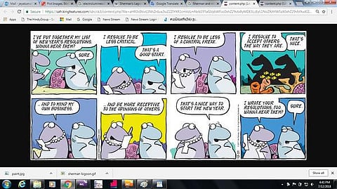 சோம்பேறிக் கணவன், கண்டிப்பு மனைவி