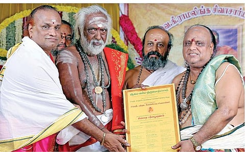 மாற்றி யோசித்த மணிவிழா!