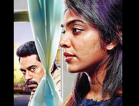 திரைப் பார்வை: ஜனநாயகத்தின் பயணிகள்! - ஆபாசம் (மலையாளம்)