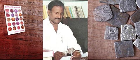 காசுகளில் பிறக்கும் இந்தியச் சரித்திரம்