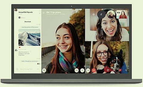 தகவல் புதிது: ஸ்கைப்பில் புதிய வசதி