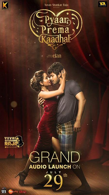 12 பாடல்களுடன் உருவாகியுள்ள ‘பியார் பிரேமா காதல்’