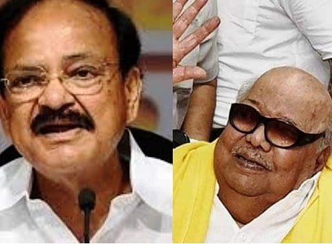 80 ஆண்டுகால பொதுவாழ்வில் ஒளிர்ந்தவர் கருணாநிதி: வெங்கய்ய நாயுடு இரங்கல்