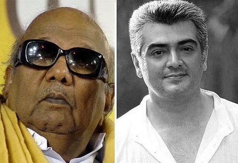 நிர்வாகத்திறன் நிறைந்த தலைவர் கருணாநிதி: அஜித் புகழாஞ்சலி