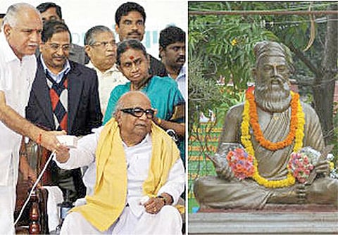 18 ஆண்டு சவாலும், திருவள்ளுவர் சிலை திறப்பும் 