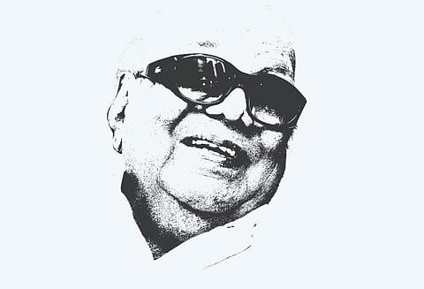 திருவாரூரைக் கல்வி மையமாக வளர்த்தெடுத்த கருணாநிதி!