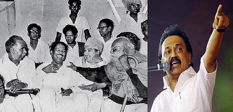 திமுக கடந்து வந்த பாதையும், தலைவர் பதவியும் ஒரு பார்வை