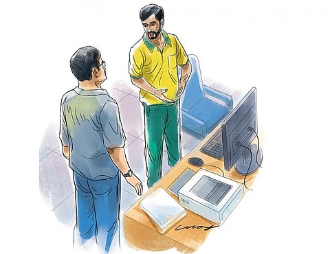 அனுபவம் புதுமை 20: கடன் வேலையை முறிக்கும்!