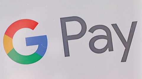 கடன் வழங்கும் கூகுள்