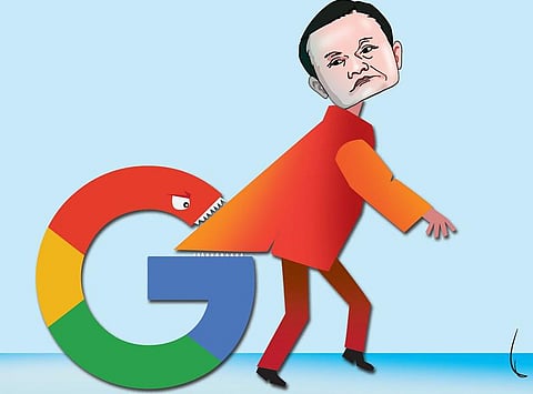 ஆன்லைன் ராஜா 44: கூகுள் தந்த அவமானம்