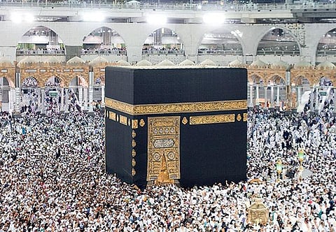 ஹஜ் சிறப்புக் கட்டுரை: இறைவனே உன் இடத்தில்