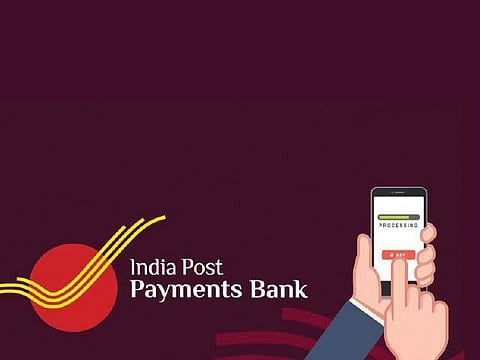 வங்கிச் சேவையில் அஞ்சல்துறை