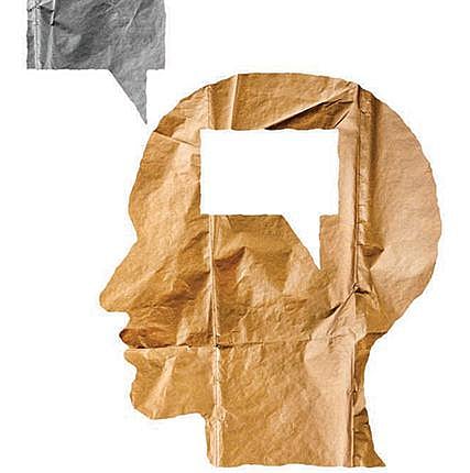 அறிவுஜீவிகளின் மவுனம் ஏற்படுத்தும் அச்சம்