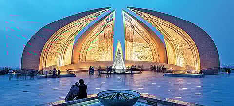 இது எந்த நாடு? 78: தூய்மையான நிலம்