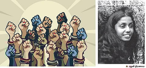 பாசிசத்துக்கு எதிரான குரல்