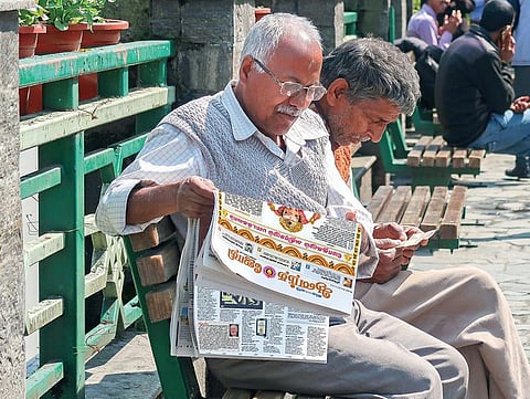 நான் ஏன் ஆனந்தஜோதி படிக்கிறேன்?