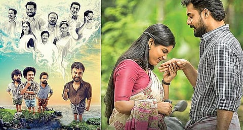 திரைப் பார்வை: எதைச் சுடுகிறது தீ வண்டி? - தீ வண்டி (மலையாளம்)