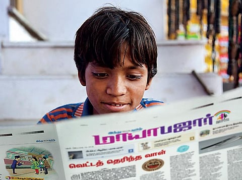 நான் ஏன் மாயாபஜார் படிக்கிறேன்?