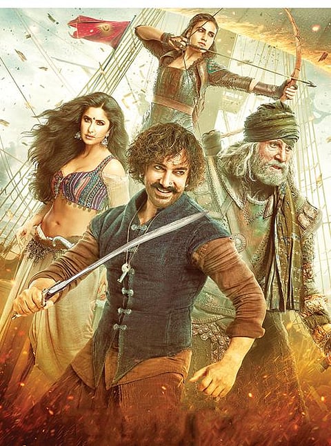 சுதந்திர ‘பாகுபலி’